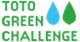 Green Challenge