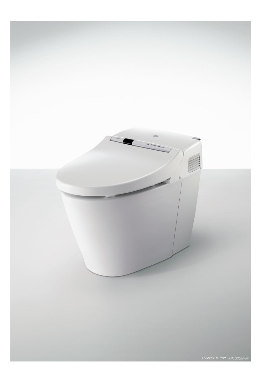 Toto Neorest 750