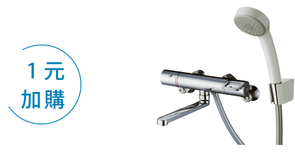 tmgg40e