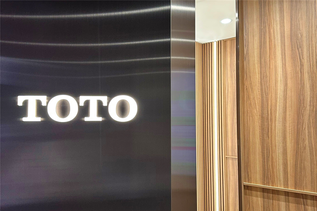 桃園國際機場 TOTO示範廁所