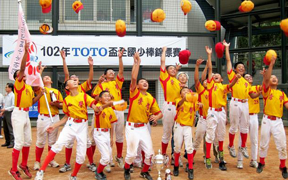 2013 TOTO盃全國少棒錦標賽圓滿落幕