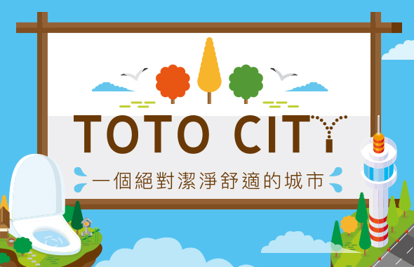TOTO CITY