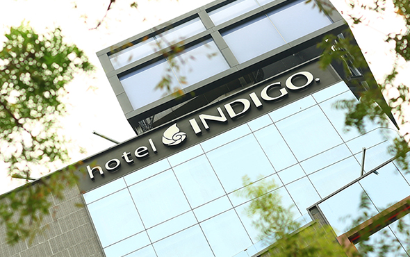 英迪格酒店 Hotel Indigo