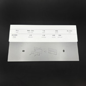 TCM14493#M 中文對照板