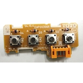 TCM229 輔助操作IC