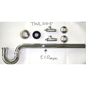 TW005 P管(51cm)