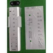 TCM7340R#M
SHXCP693
TCM10342 遙控器組