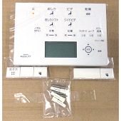 TCM1575N 遙控器