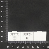 D47350Z 遙控器按鍵