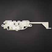 TCM2042 掃除把手