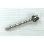 DH7172 螺絲+墊片(1入)