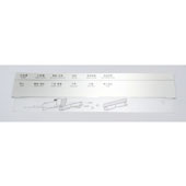 TCM4775 中文對照板