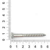 HHF67005 螺絲(5.6cm)