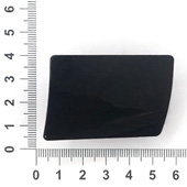 TCM9483 感應器