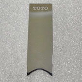 DH7293-1 裝飾蓋(帶TOTO標記)